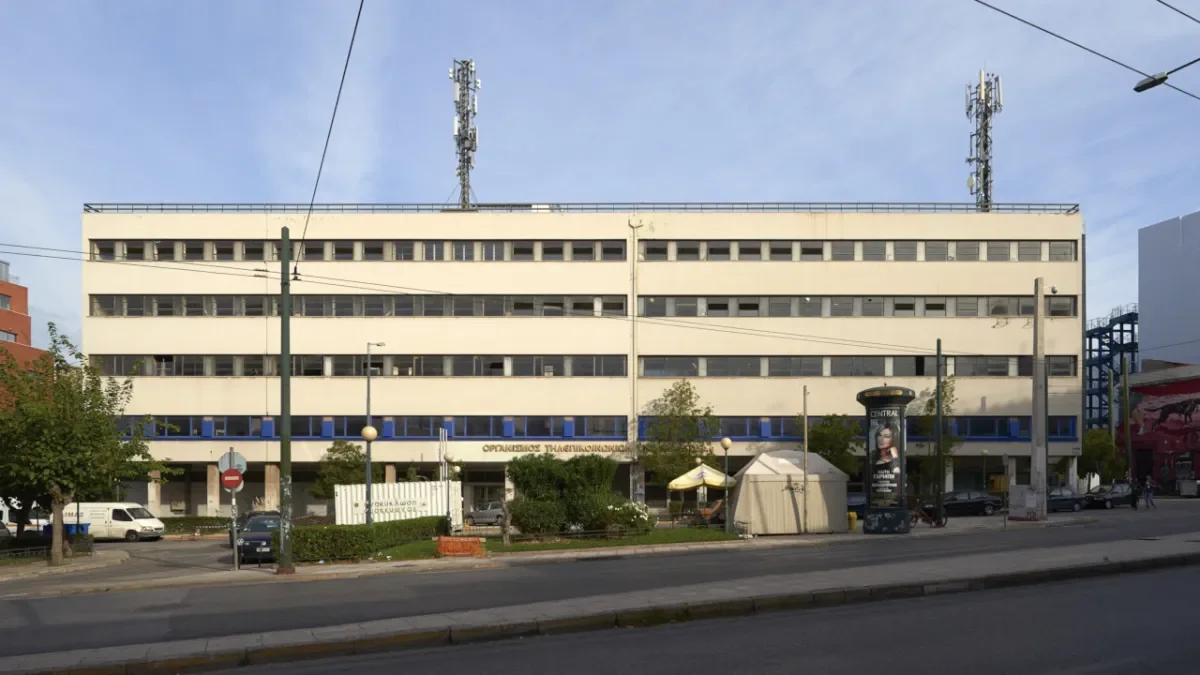 Exterior image of Project 