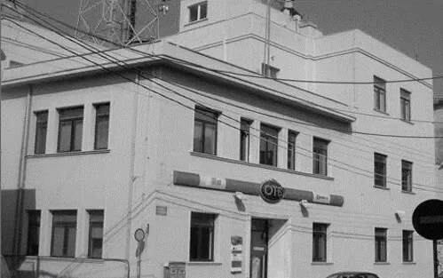 Φωτογραφία από παλιό εξωτερικό καταστήματος Ρεθύμνου 