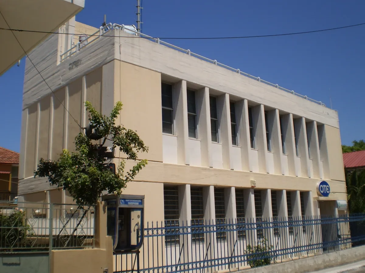 ΠΟΛΙΧΝΙΤΟΣ