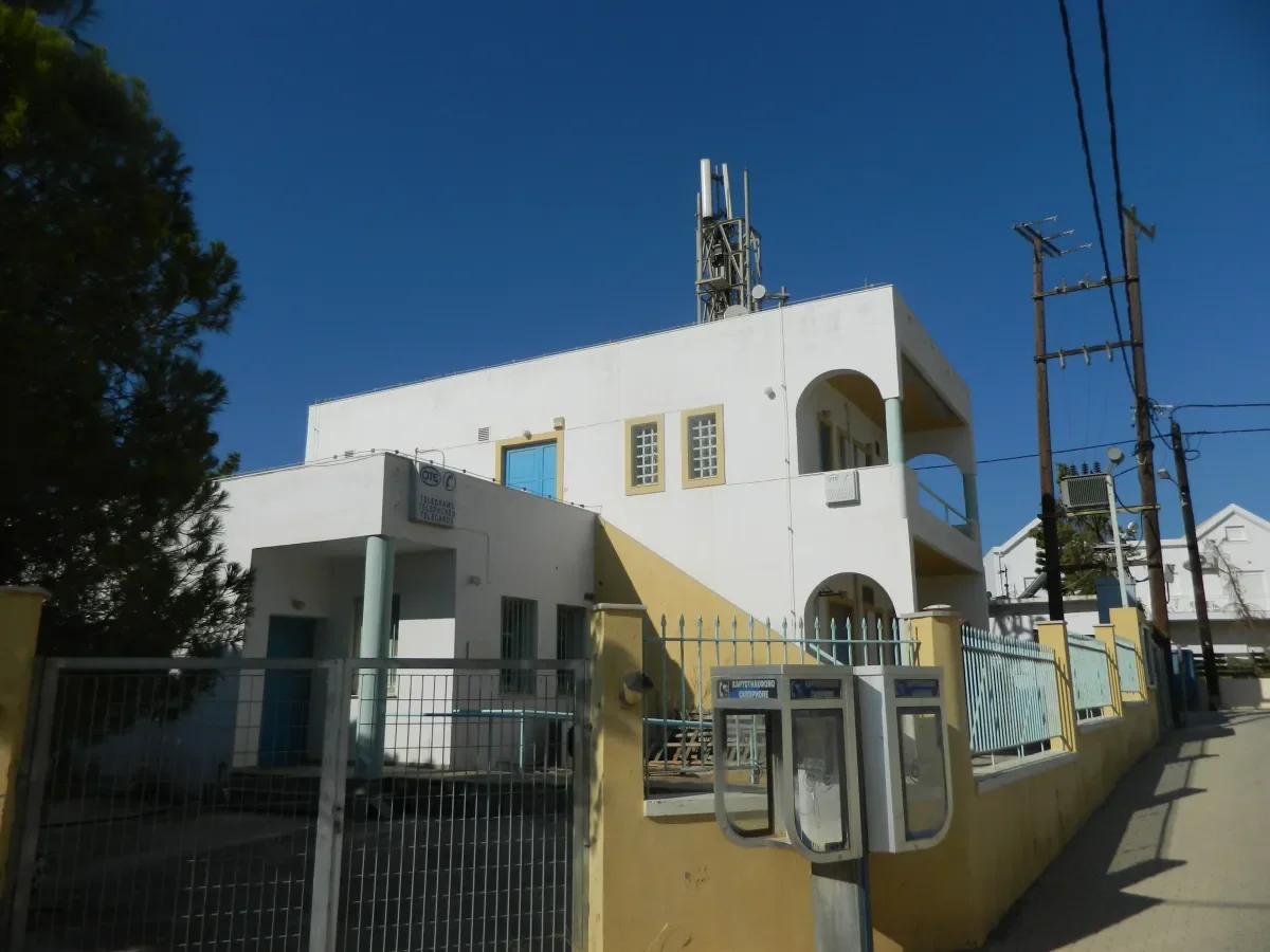 MAKRYGIALOS 
