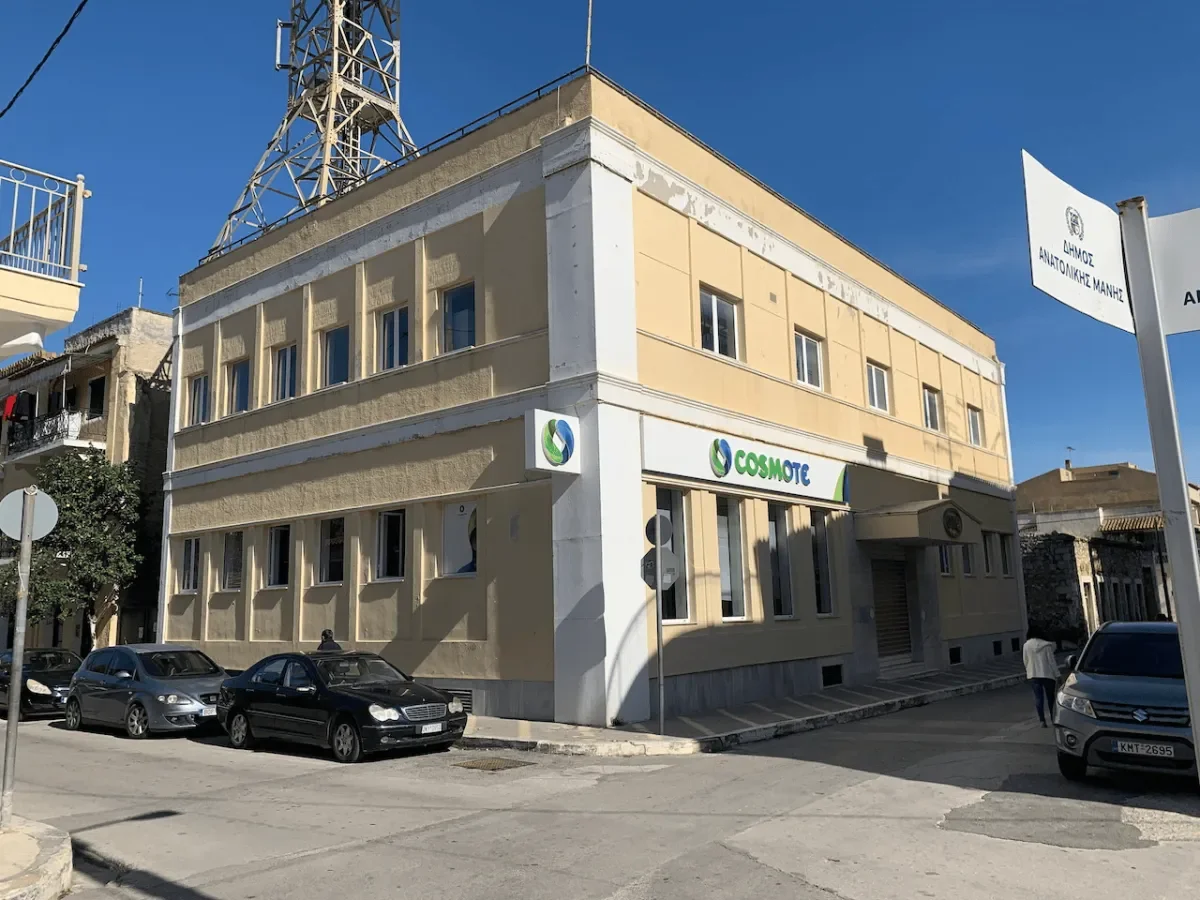 ΓΥΘΕΙΟ