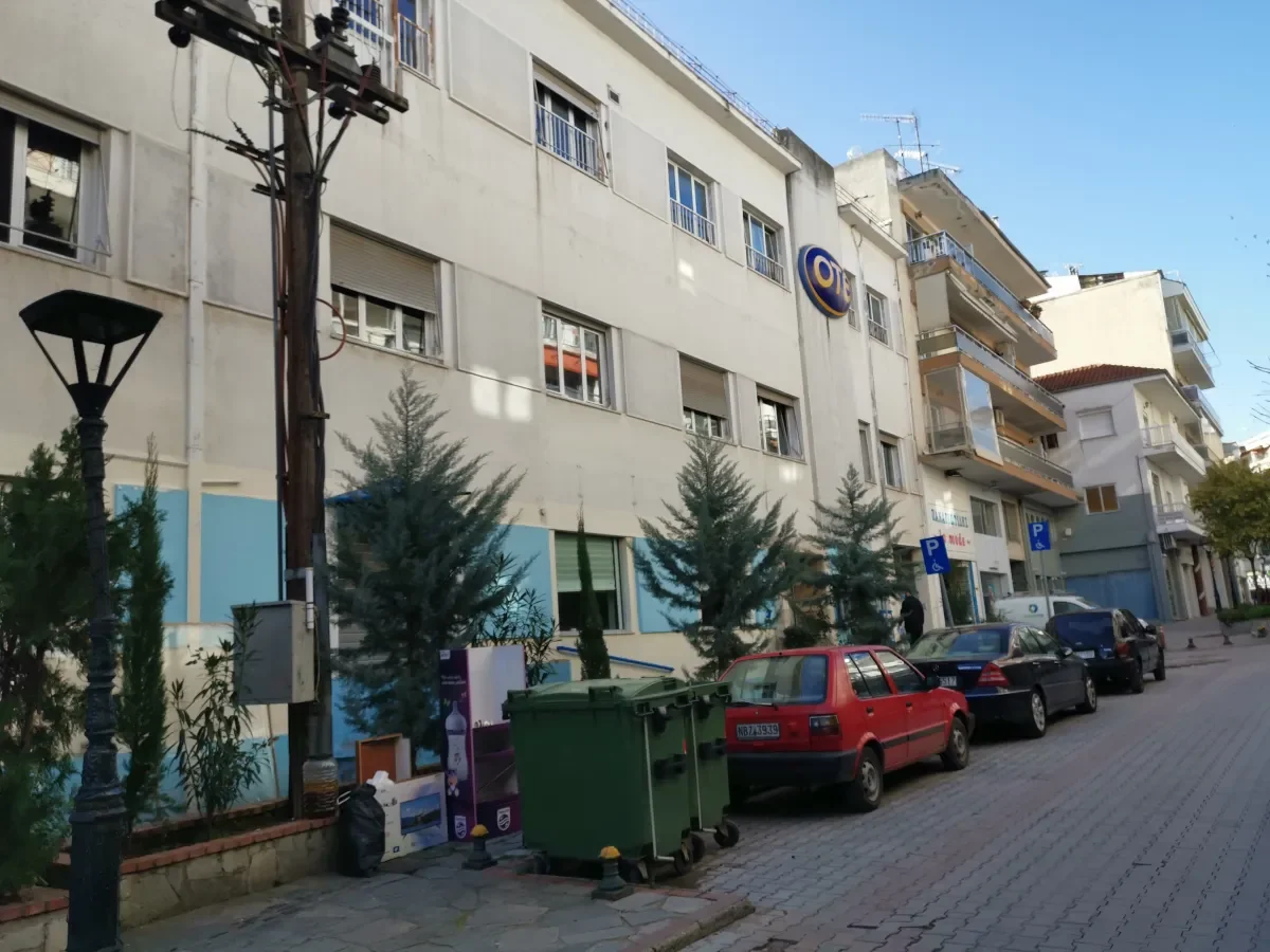 ΚΙΛΚΙΣ