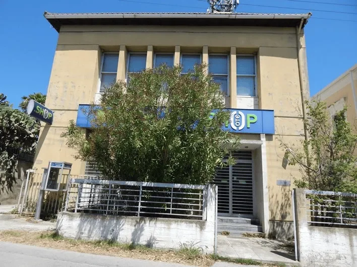LEFKIMMI