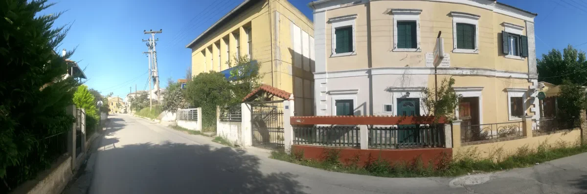 ΛΕΥΚΙΜΜΗ