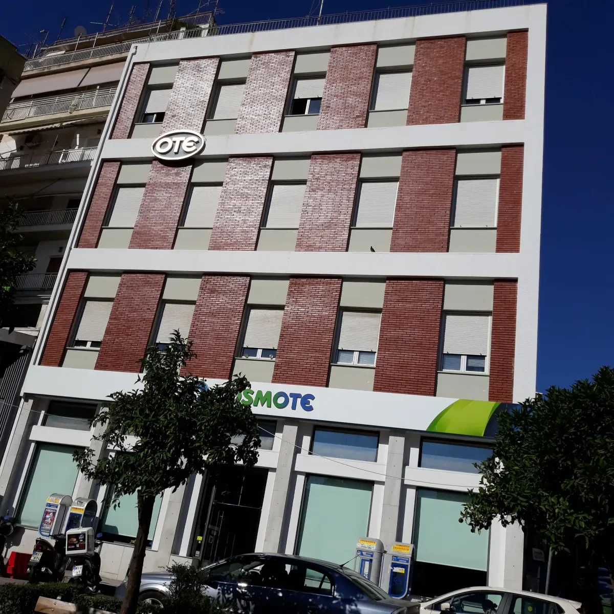 ΣΚΛΗΒΑΝΙΩΤΟΥ , ΛΑΜΙΑ