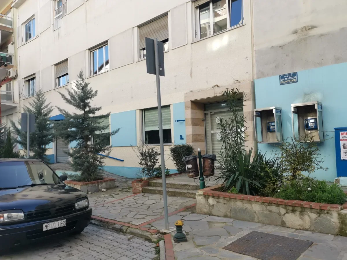 KILKIS