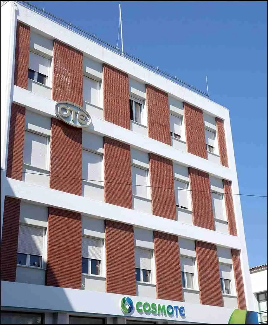 ΣΚΛΗΒΑΝΙΩΤΟΥ , ΛΑΜΙΑ