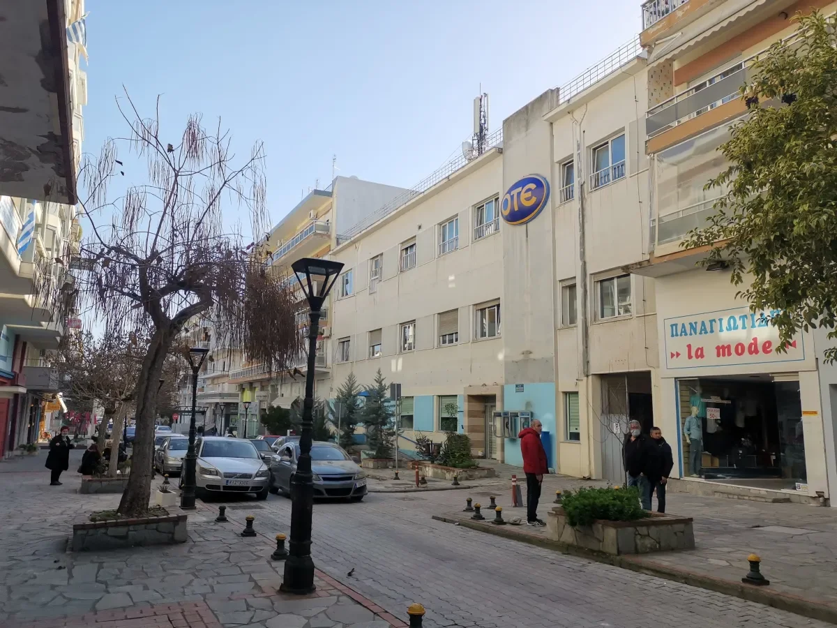 KILKIS