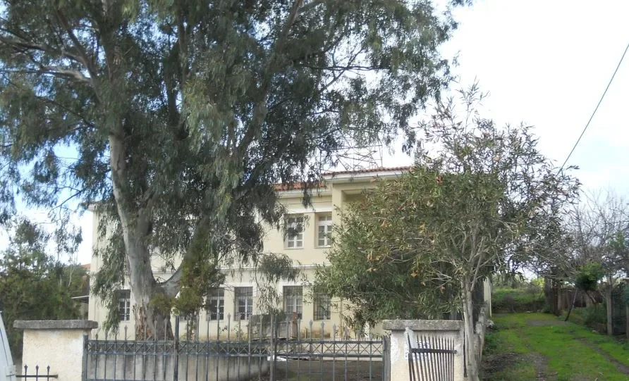 ΧΑΡΟΚΟΠΙΟ