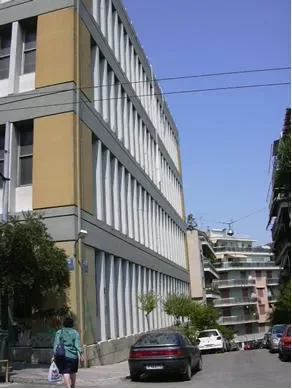 PAGRATI