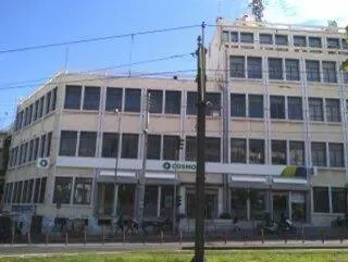 NEA SMYRNI