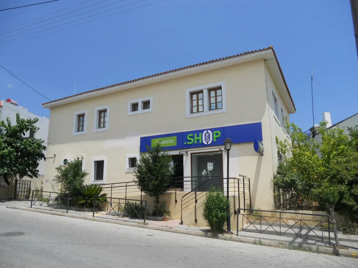 ΛΥΓΟΥΡΙΟ