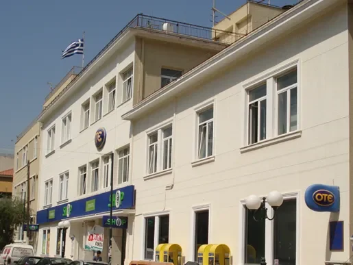 KORINTHOS