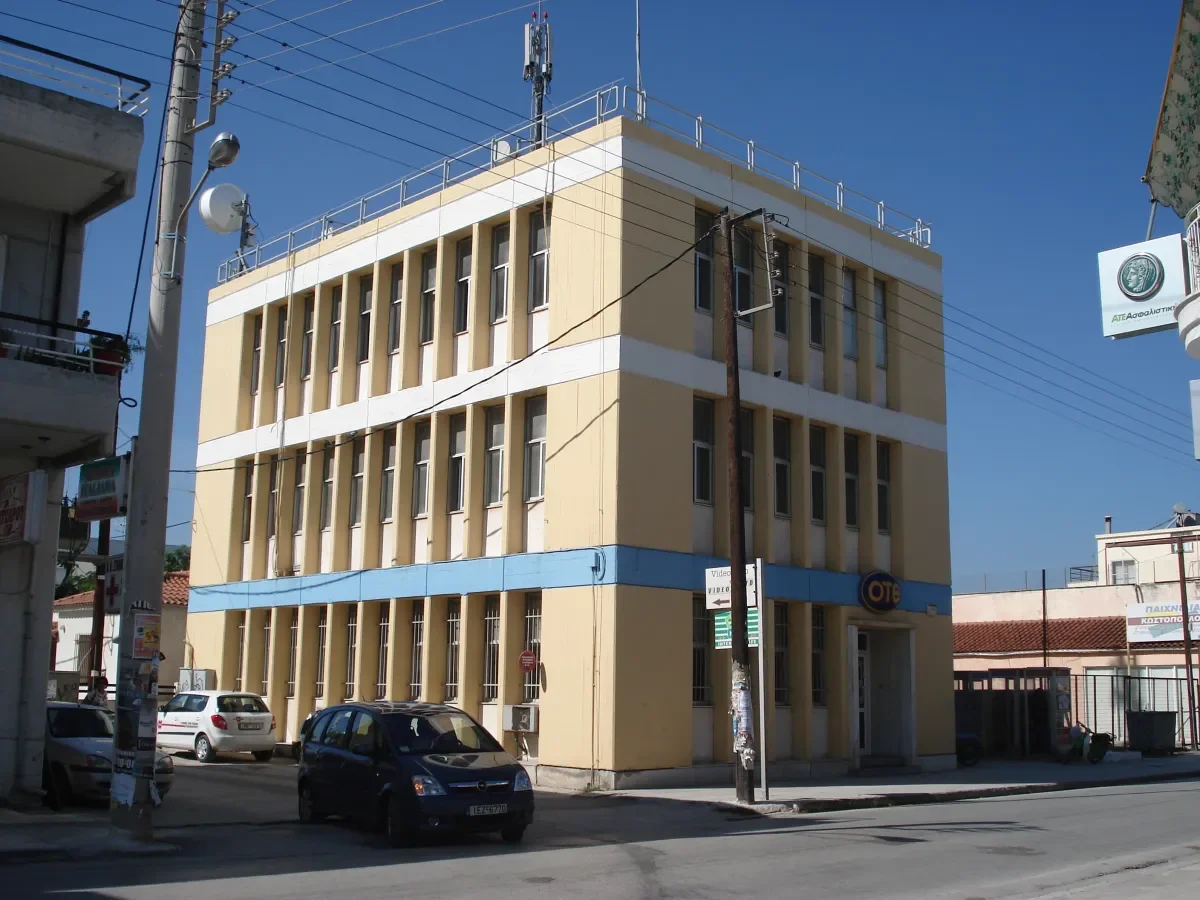 VRACHATI