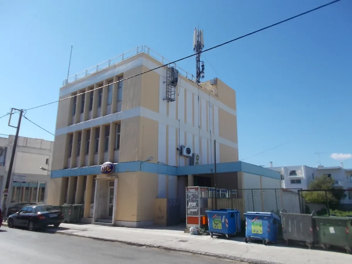 VRACHATI