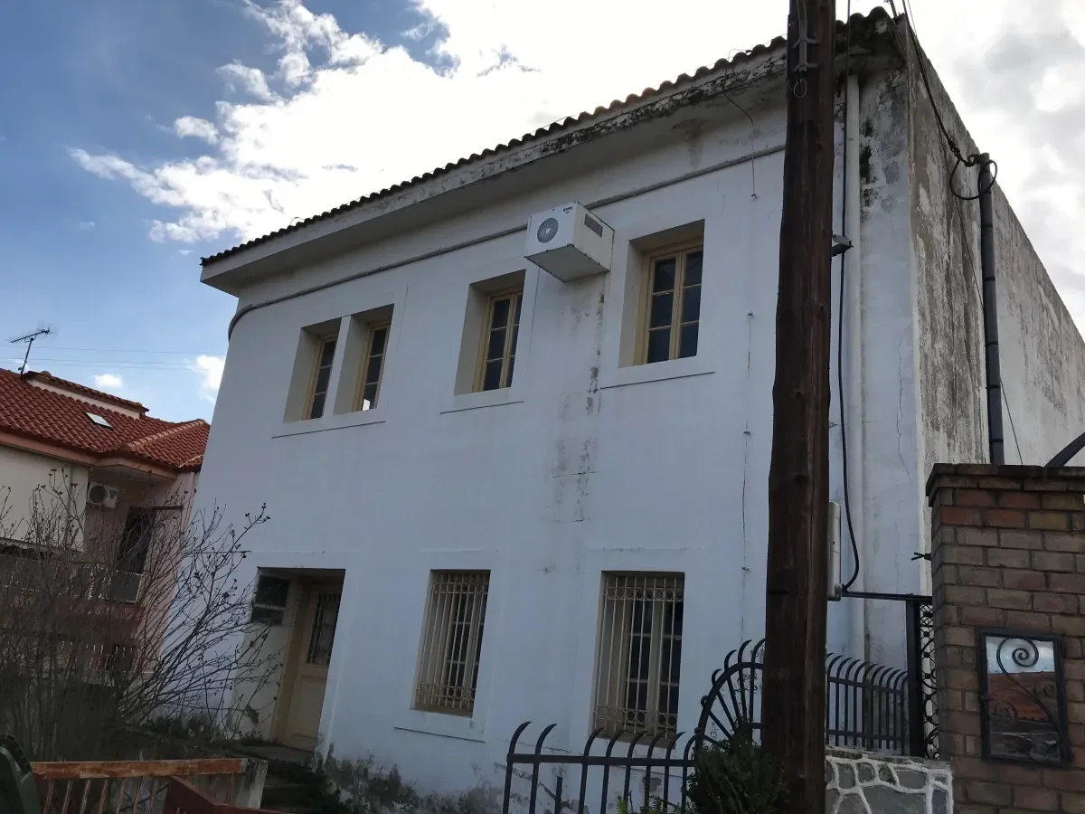 KAMARES