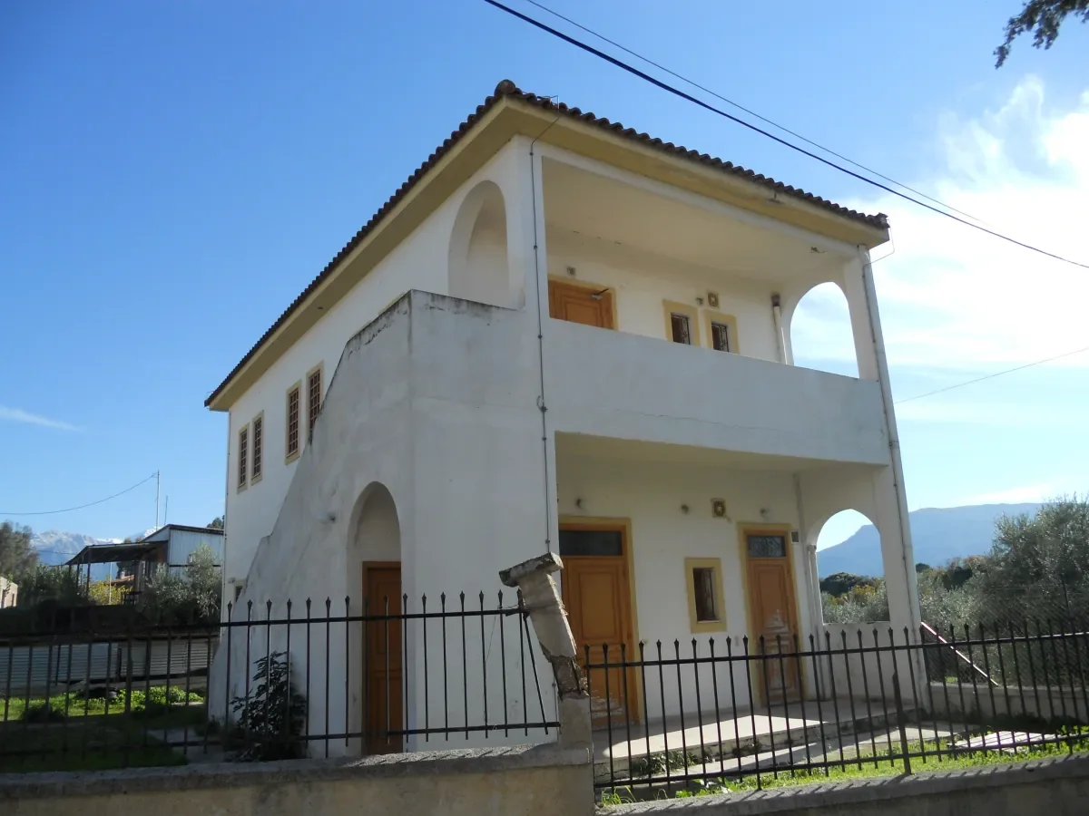 ISOMA