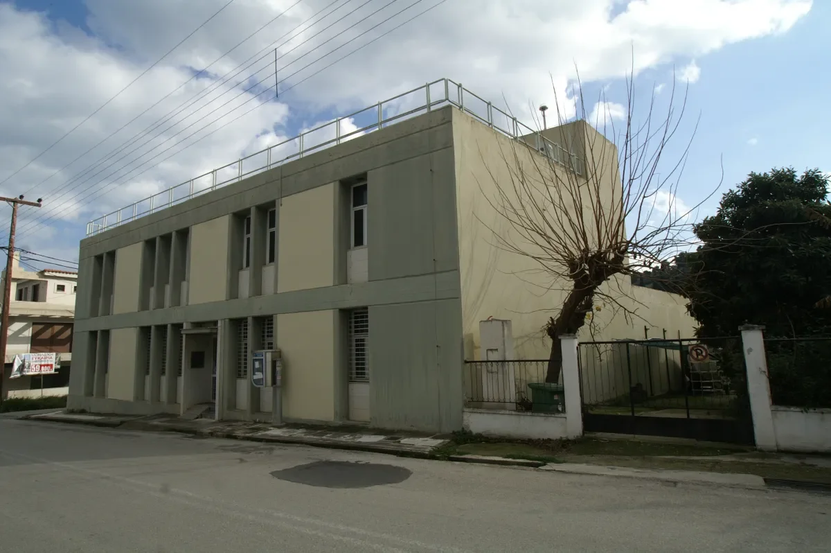 AKRATA