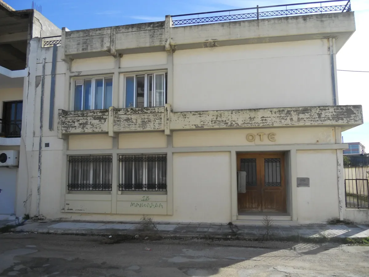 ΒΑΡΔΑ