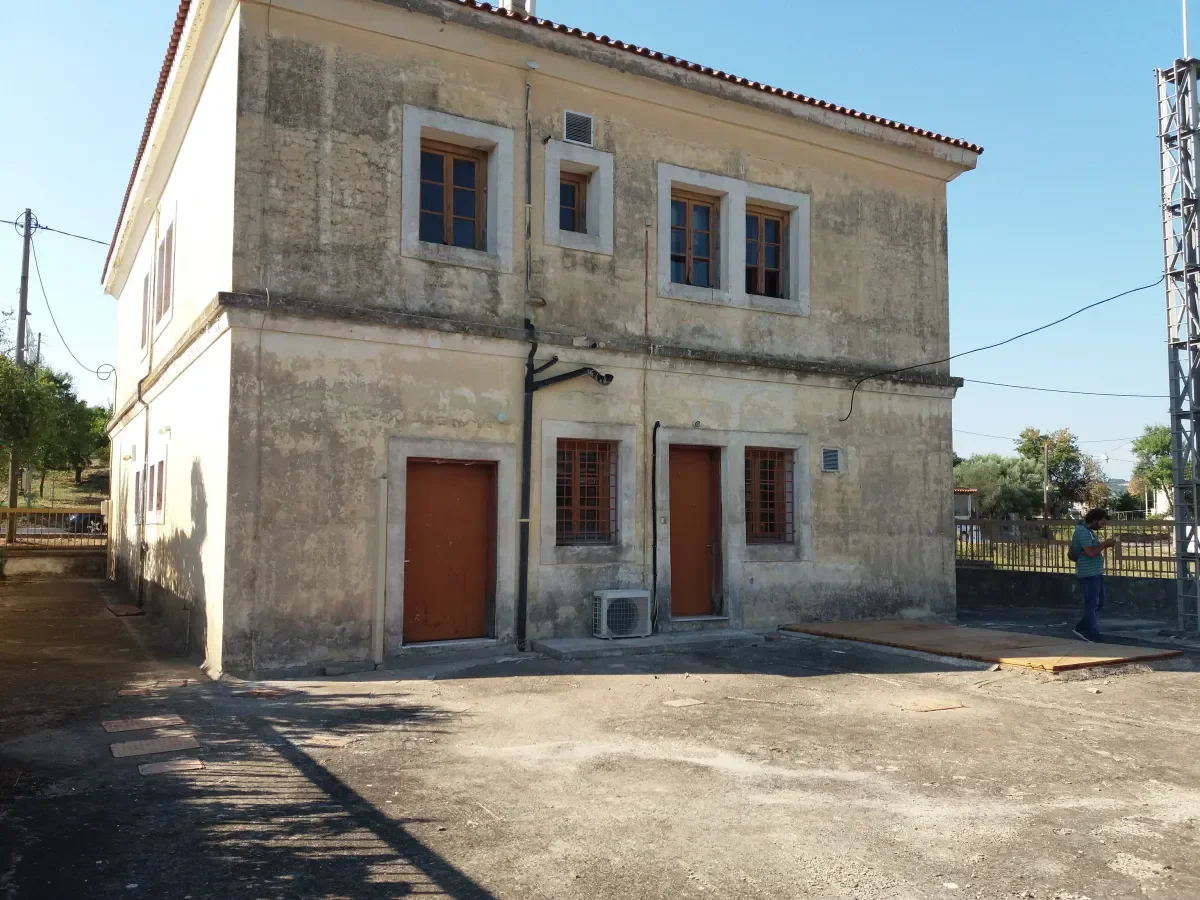 SIMOPOULO