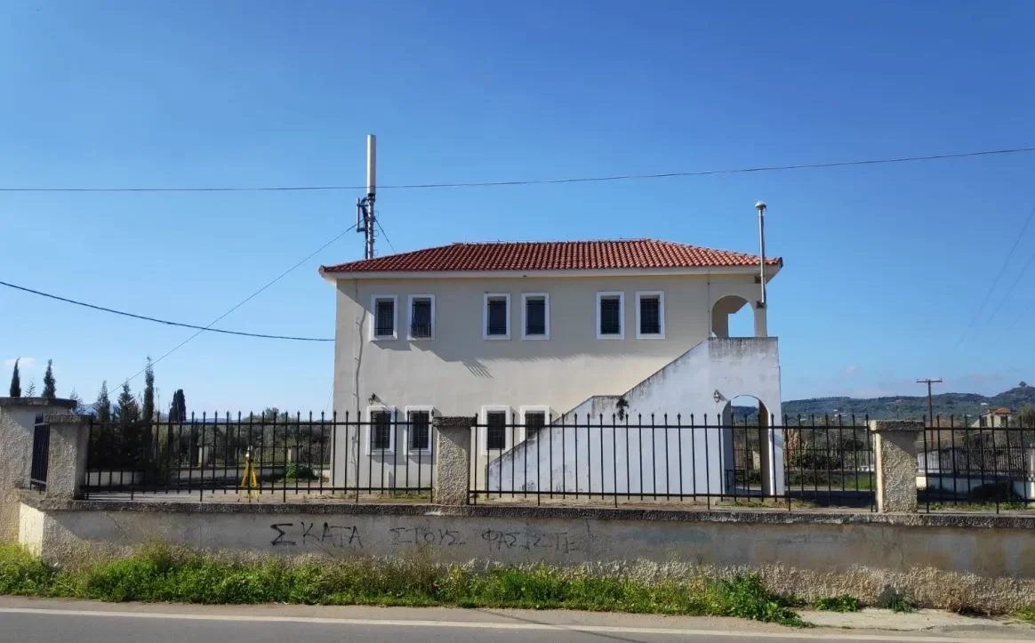 ΑΓΙΟΣ ΑΝΔΡΕΑΣ
