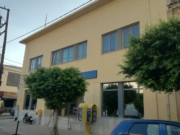 ΚΥΠΑΡΙΣΣΙΑ