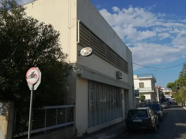 ΓΑΡΓΑΛΙΑΝΟΙ