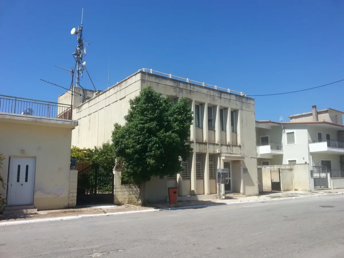 ΚΟΠΑΝΑΚΙ