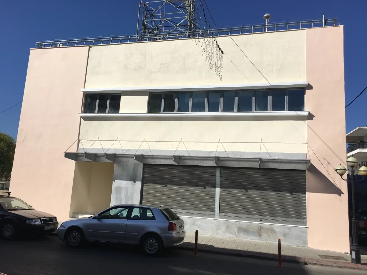 ΜΕΓΑΛΟΠΟΛΗ