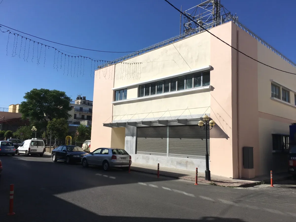 ΜΕΓΑΛΟΠΟΛΗ