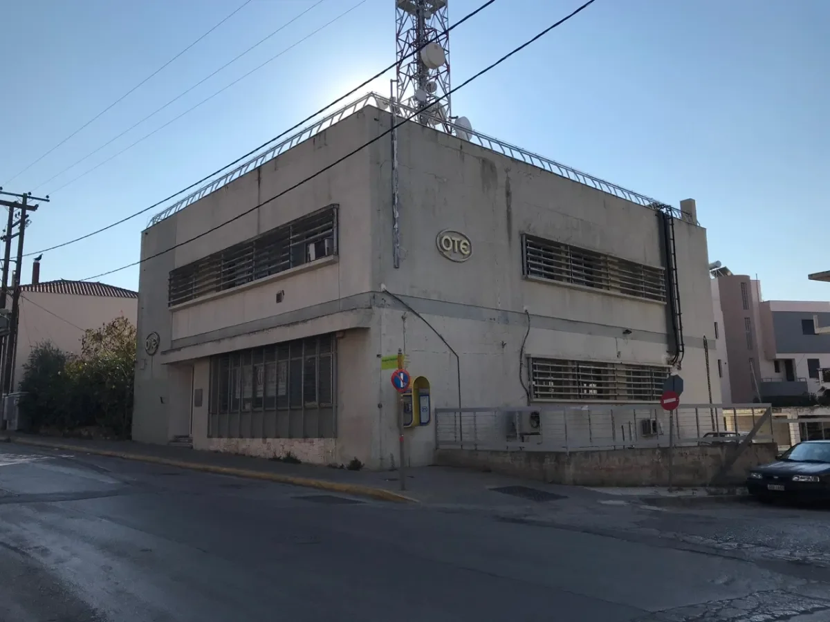 SKALA, LACONIA