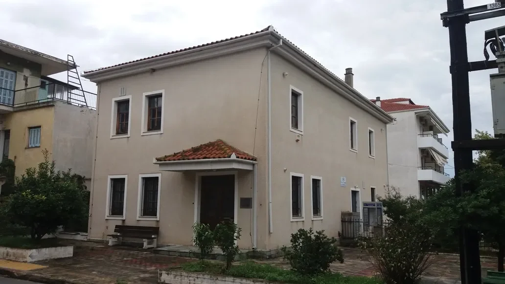 ΛΟΥΤΡΑ ΥΠΑΤΗΣ