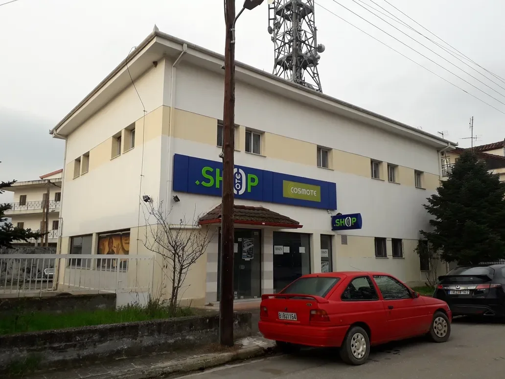 ΜΑΚΡΑΚΩΜΗ