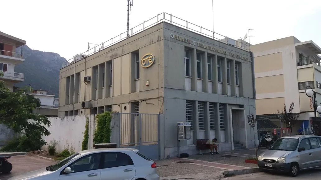 ΑΓΙΟΣ ΚΩΝΣΤΑΝΤΙΝΟΣ