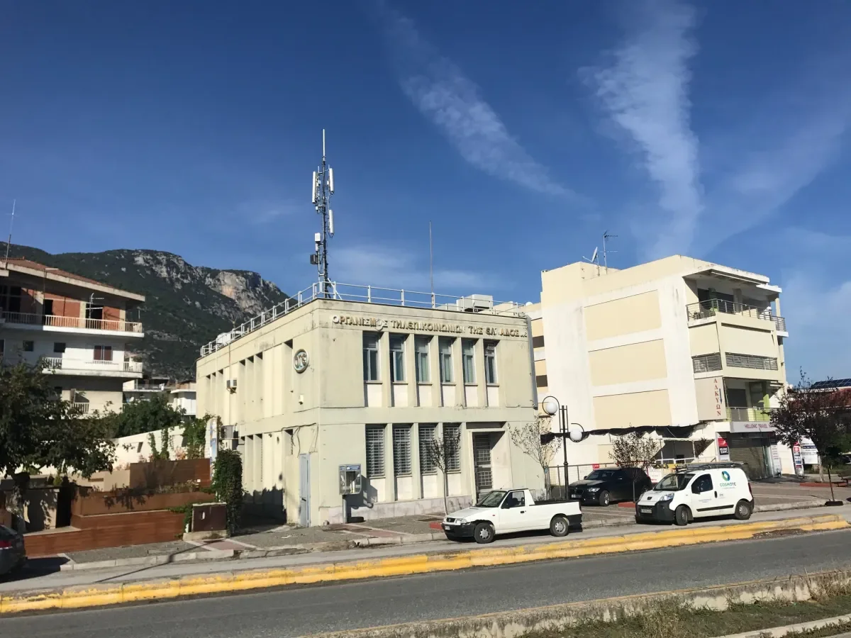 ΑΓΙΟΣ ΚΩΝΣΤΑΝΤΙΝΟΣ