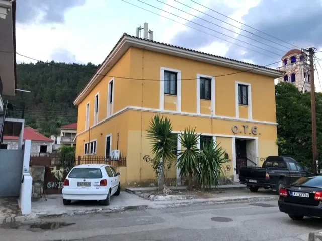 ΠΑΡΑΒΟΛΑ