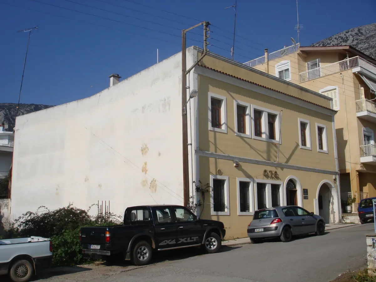 ASTAKOS