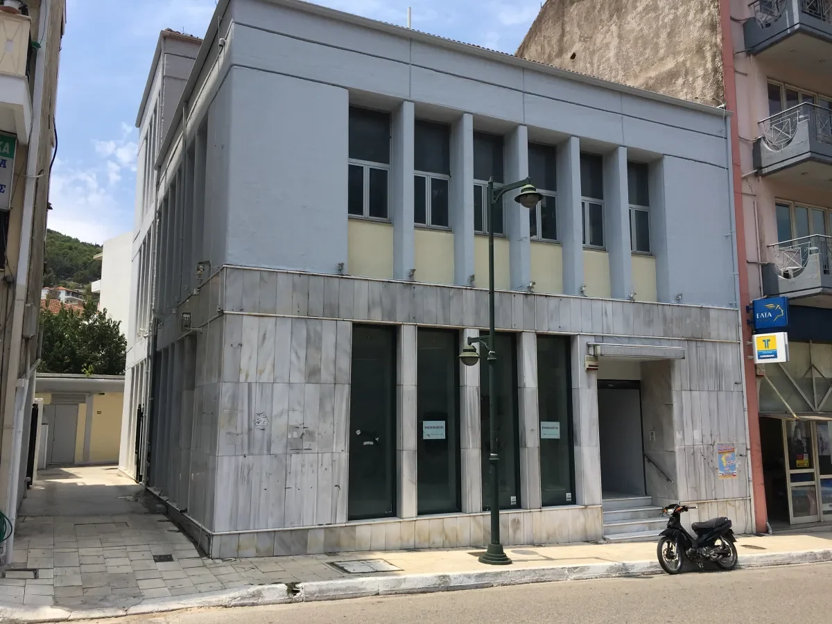 ΑΜΦΙΛΟΧΙΑ