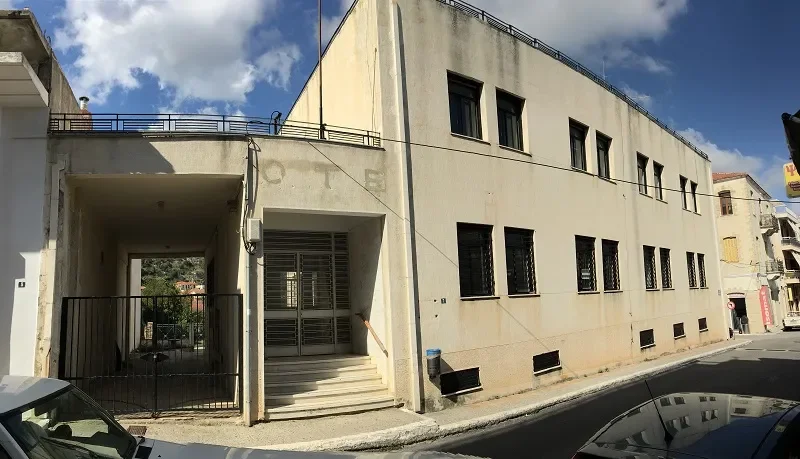 ΚΥΜΗ