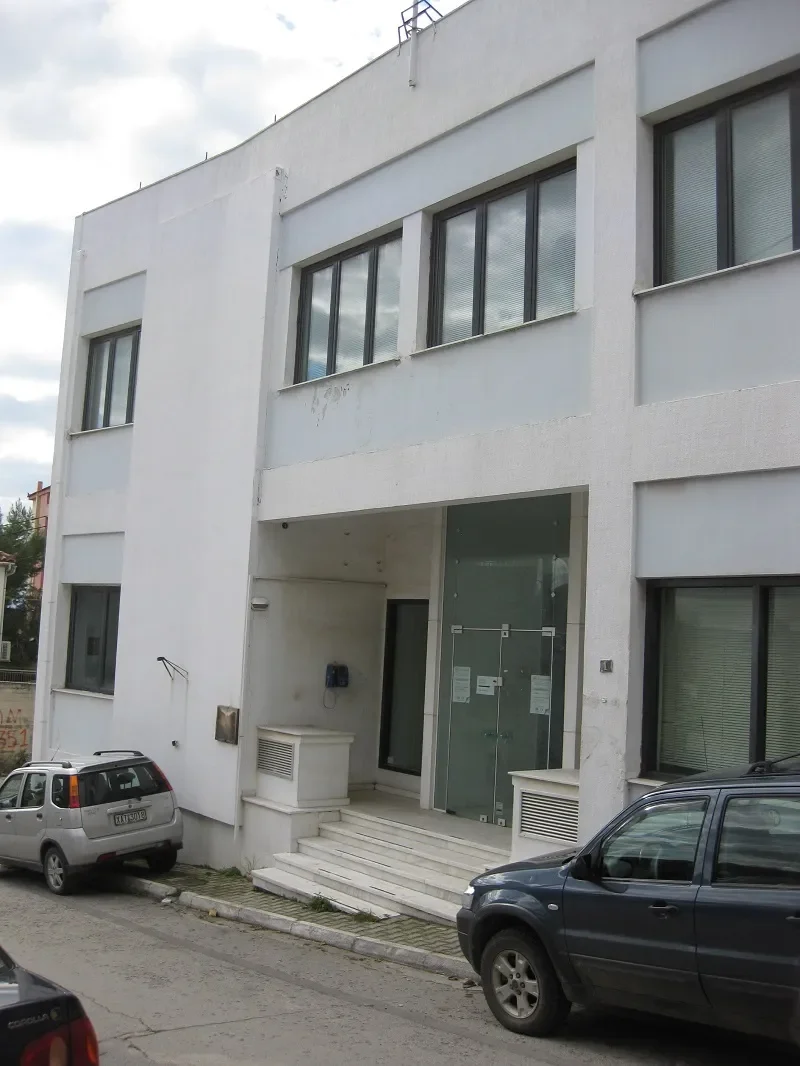 ALIVERI