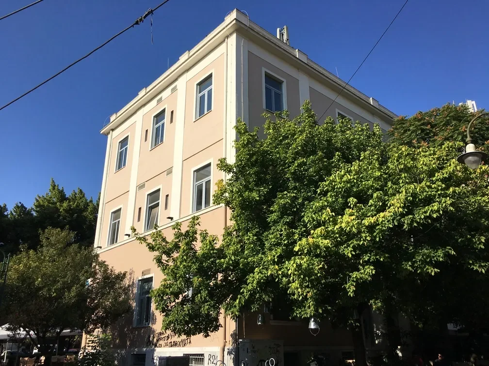 ΤΡΙΚΑΛΑ Α'