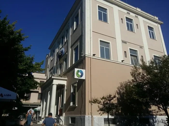 ΤΡΙΚΑΛΑ Α'