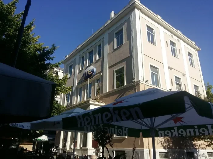 ΤΡΙΚΑΛΑ Α'