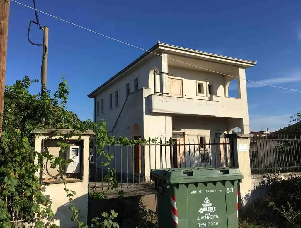 ΚΡΗΝΙΤΣΑ