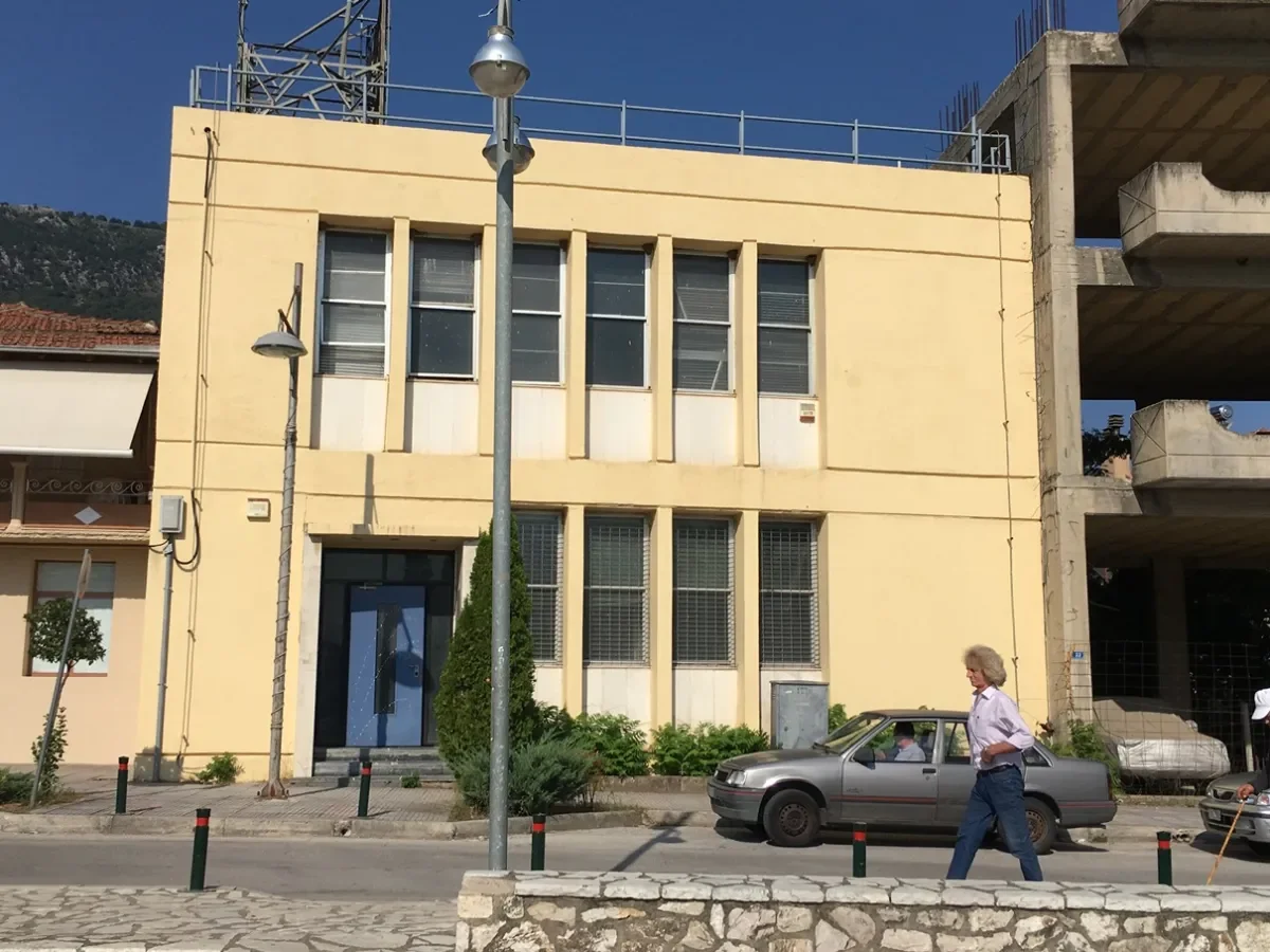 ΜΟΥΖΑΚΙ