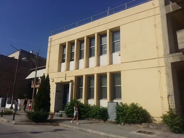 ΜΟΥΖΑΚΙ