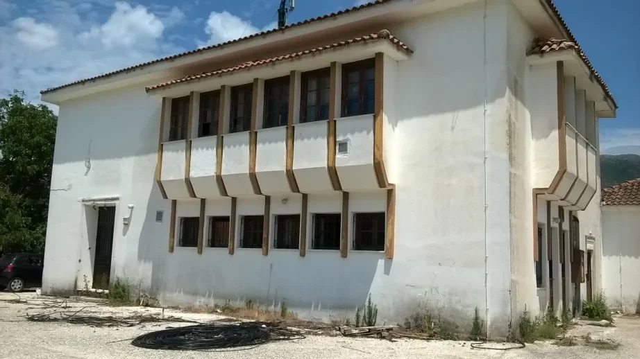 ΕΛΕΟΥΣΑ