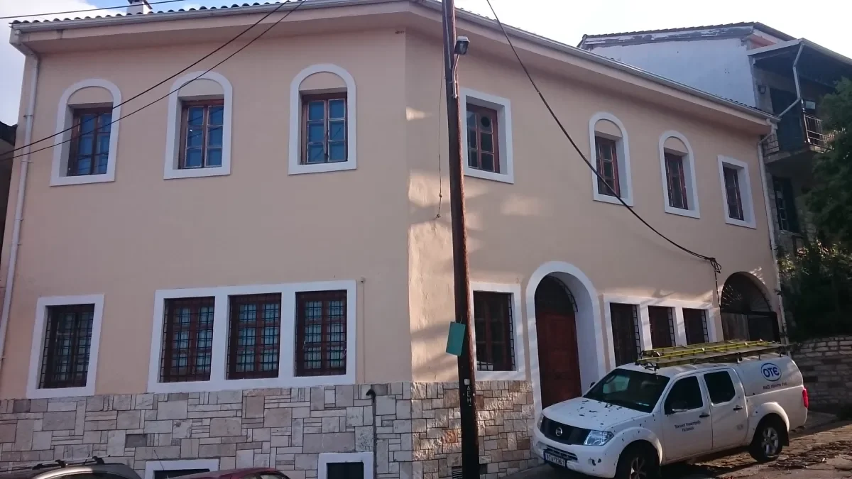 ΚΟΝΙΤΣΑ