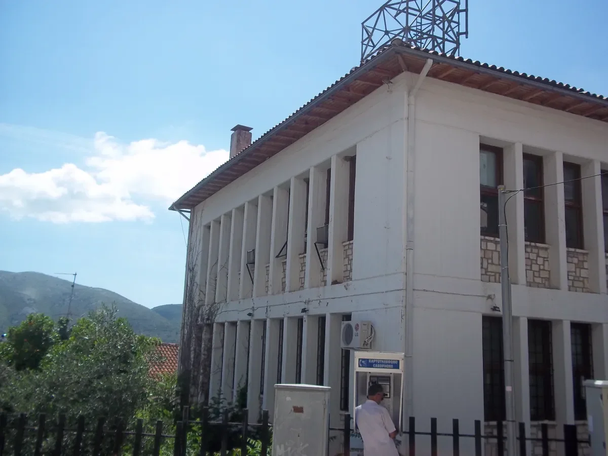 ΠΑΡΑΜΥΘΙΑ