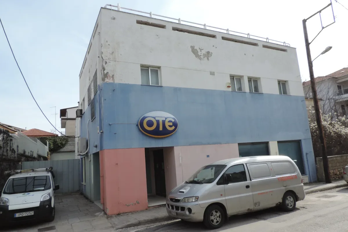 ΑΡΓΟΣ ΟΡΕΣΤΙΚΟΥ